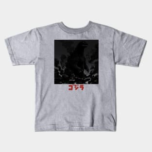 Godzilla Kids T-Shirt